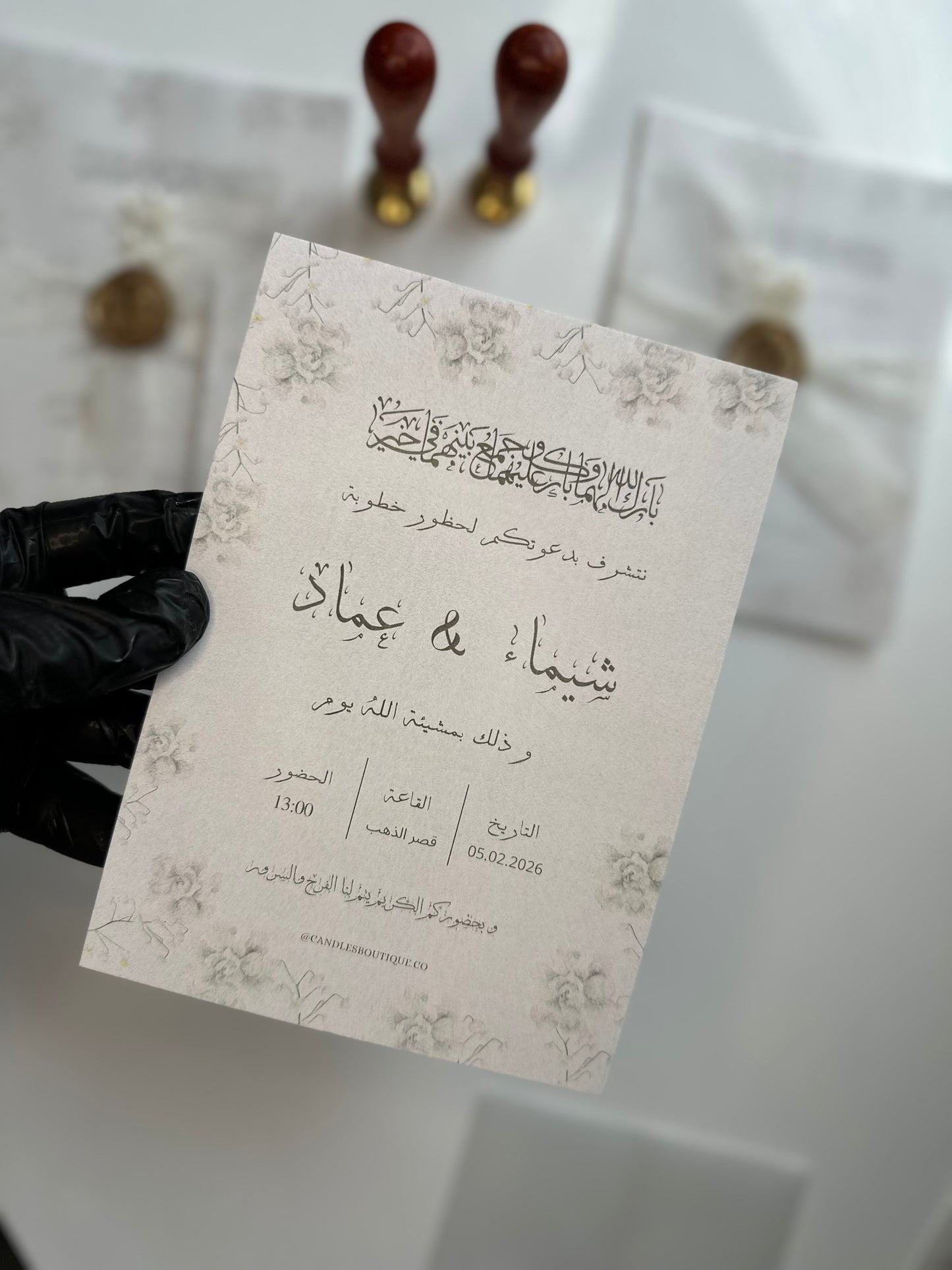 Invitation Mariage
