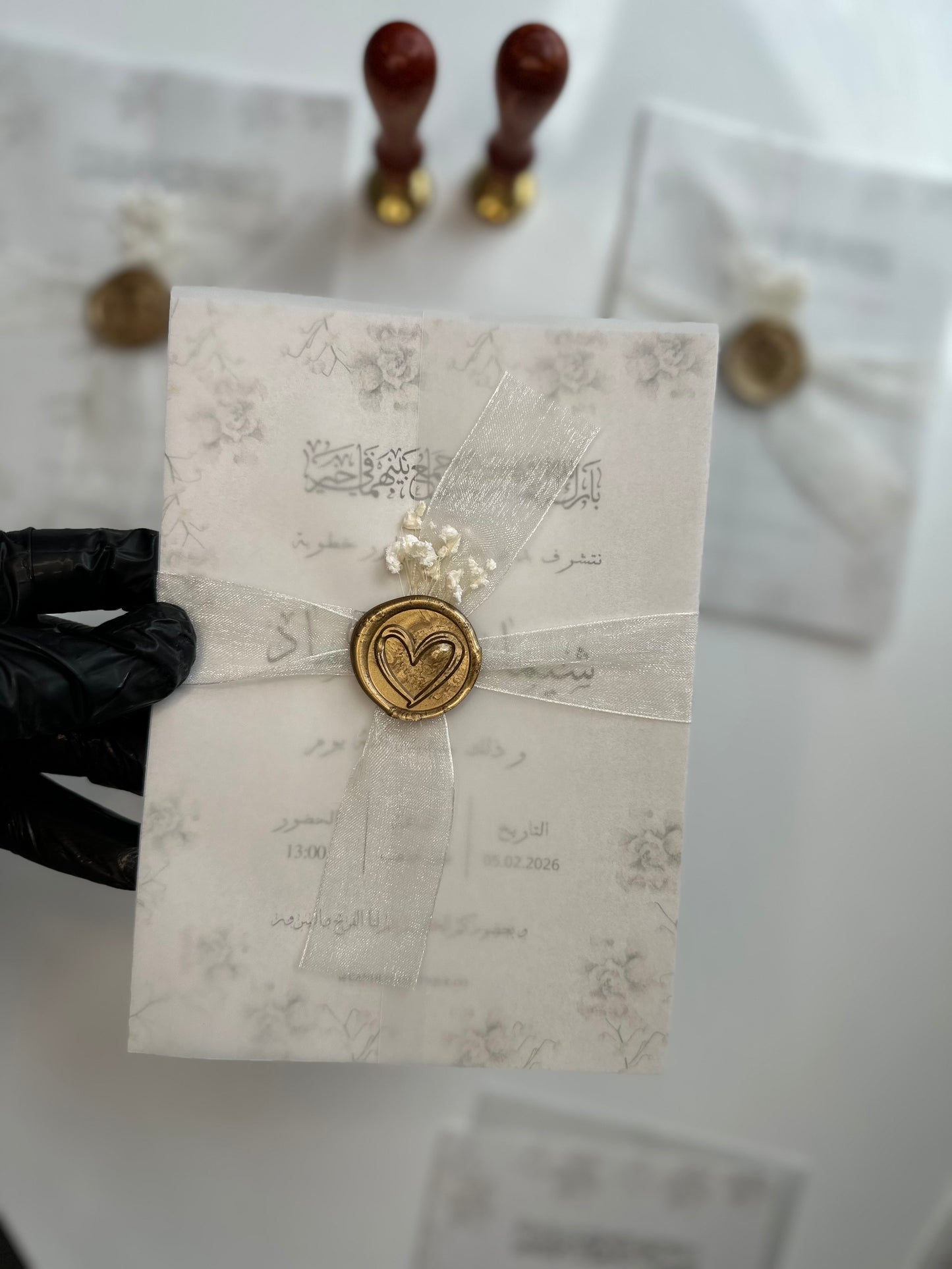 Invitation Mariage