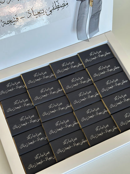 Coffret chocolat