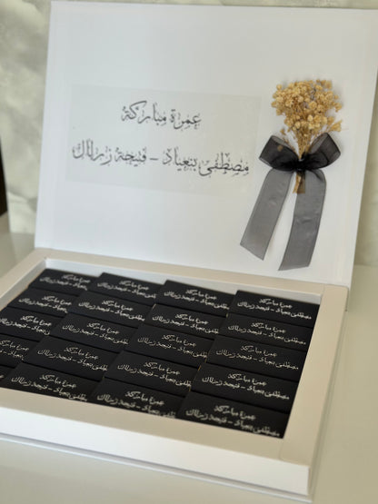 Coffret chocolat