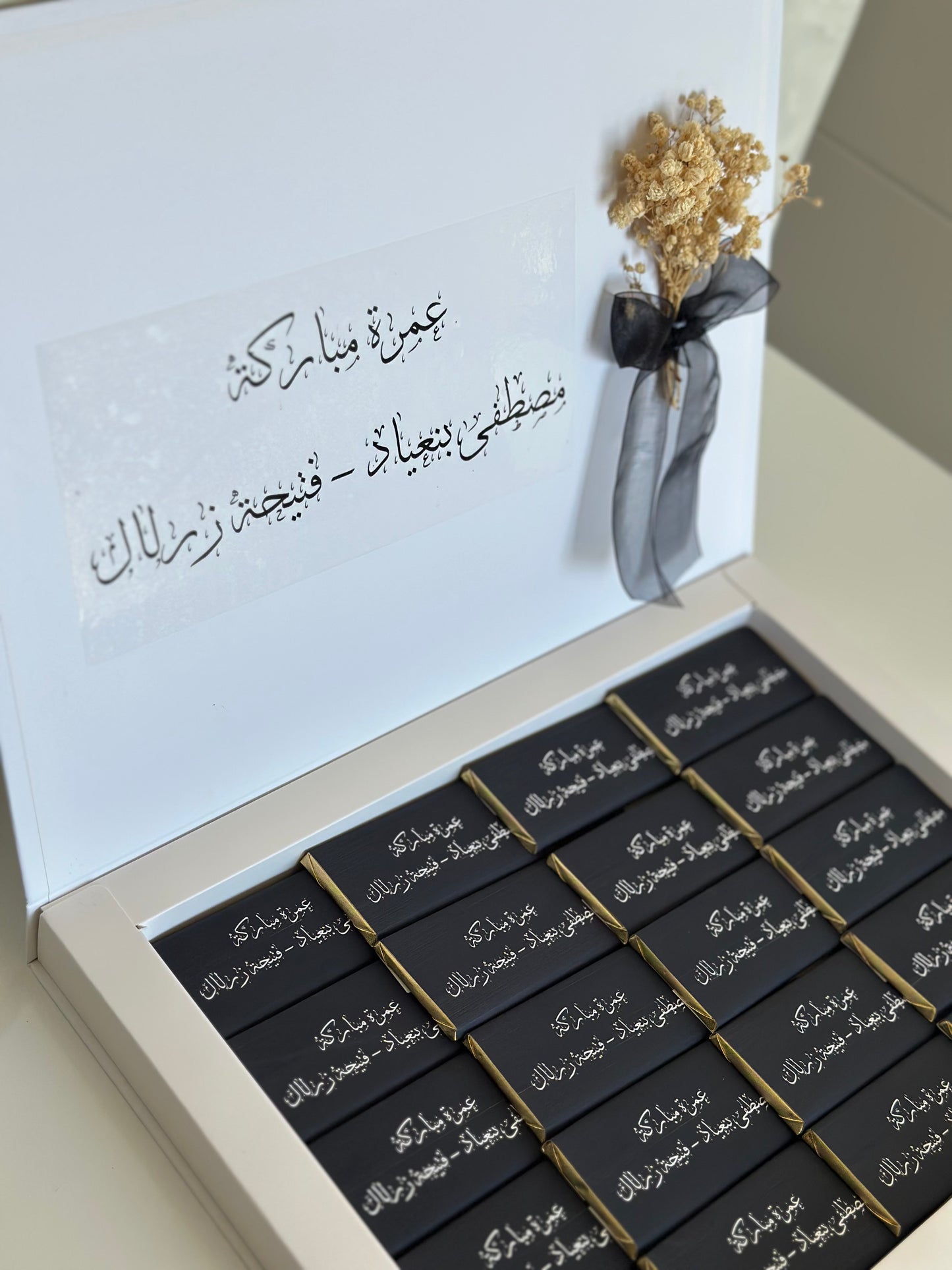 Coffret chocolat