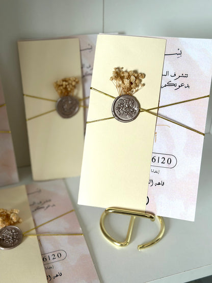 Invitation Mariage