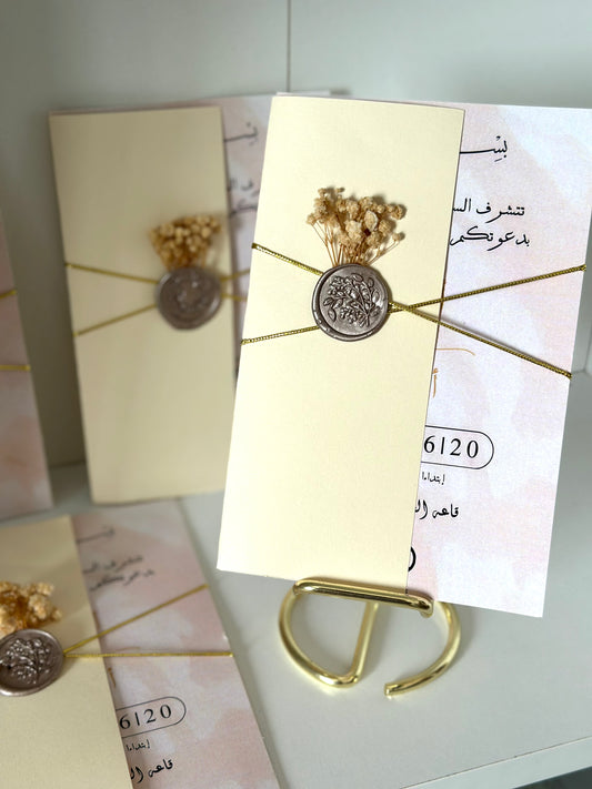 Invitation Mariage