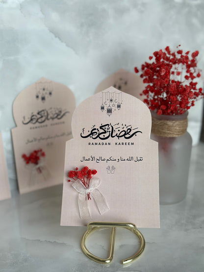 Carte a table