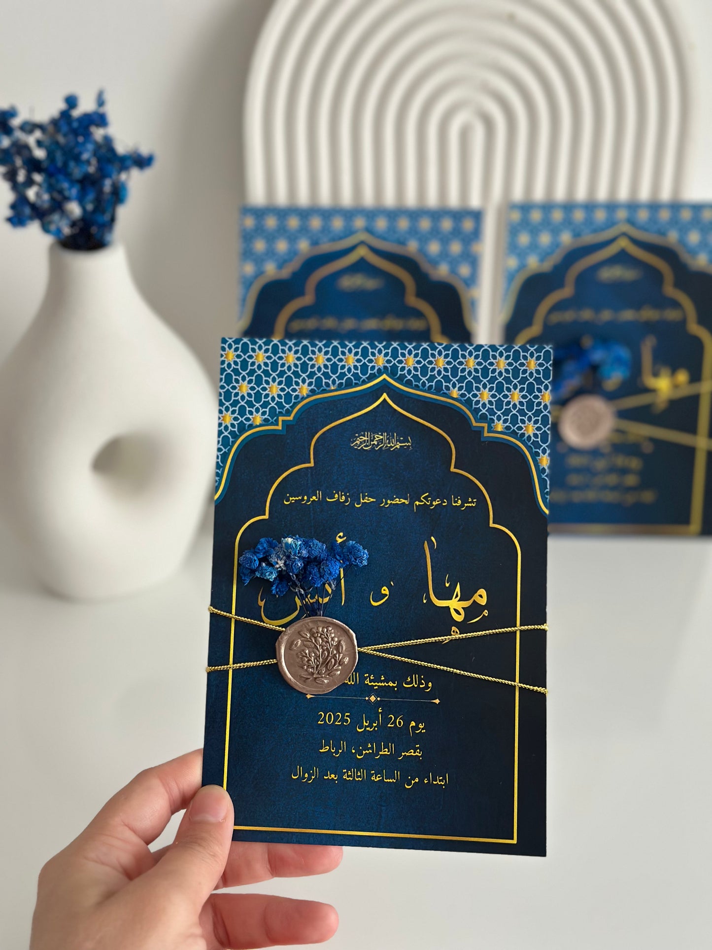 Invitation Mariage