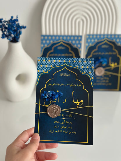 Invitation Mariage
