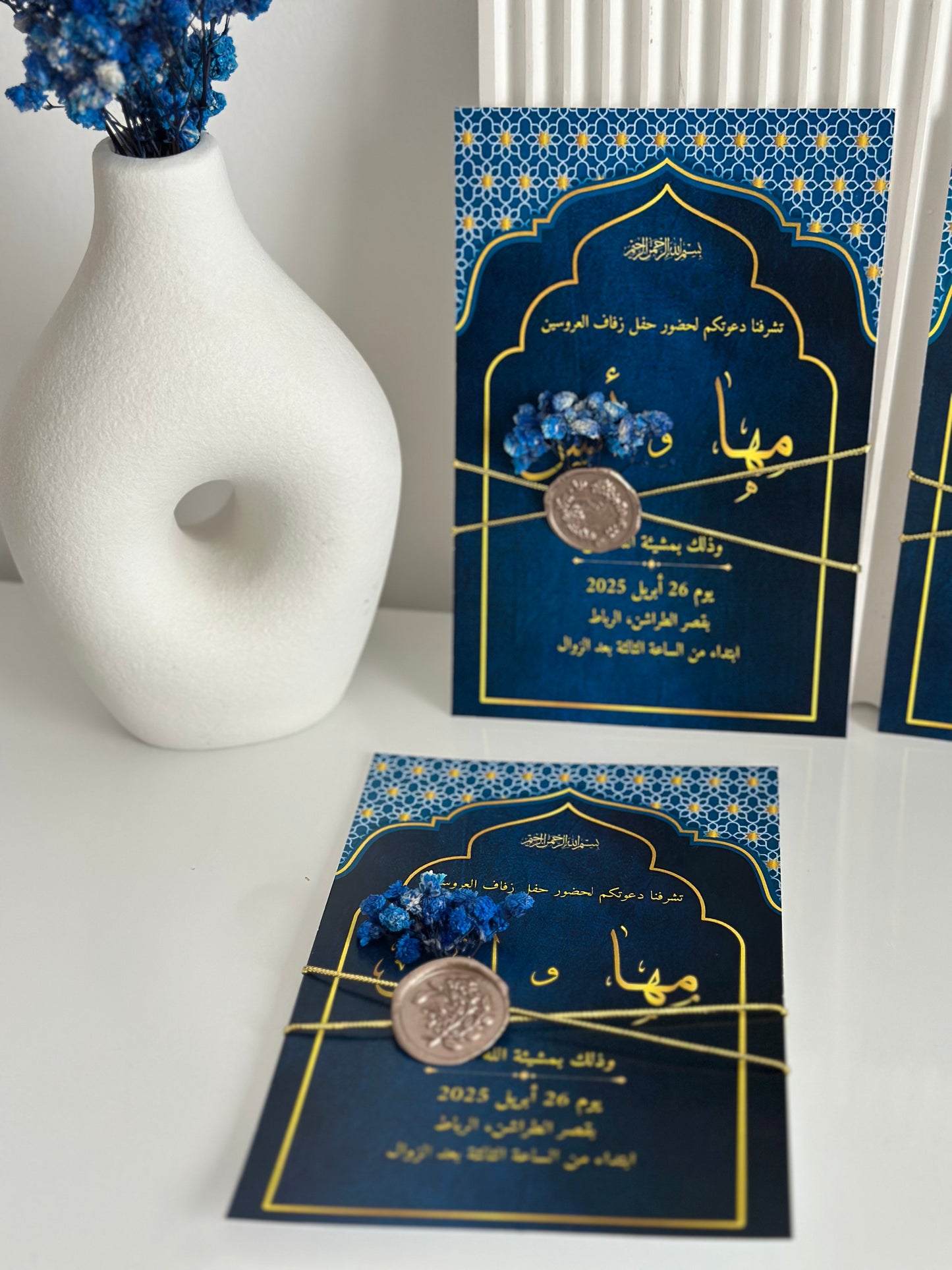 Invitation Mariage