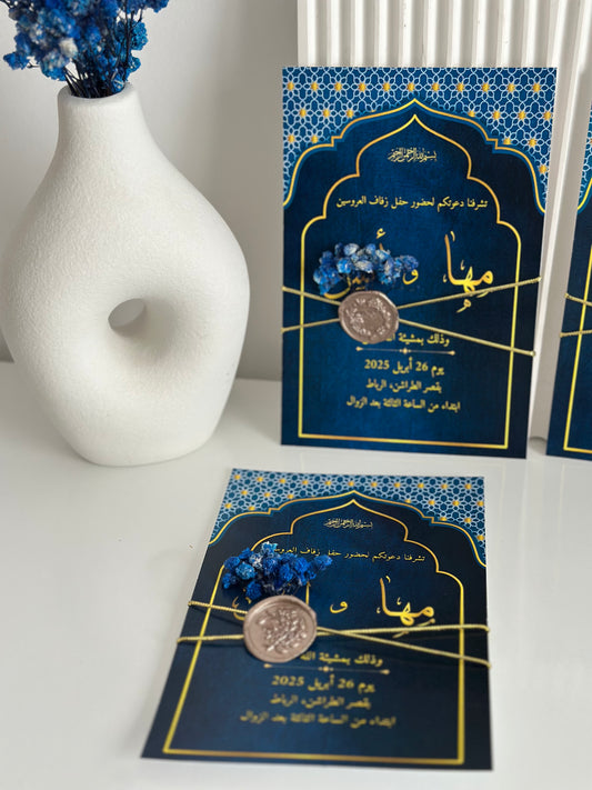 Invitation Mariage